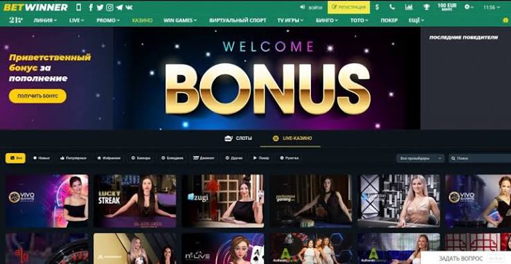 BetWinner APK A Comprehensive Guide to Mobile Betting